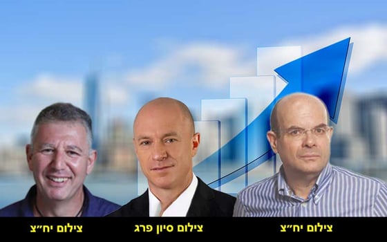 יורם נוה, יאיר לפידות, גלעד אלטשולר